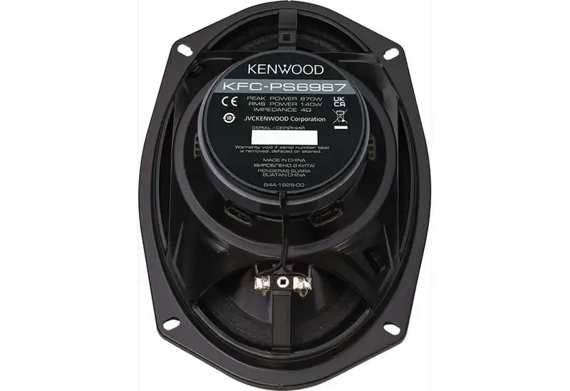 KENWOOD KFC-PS6987