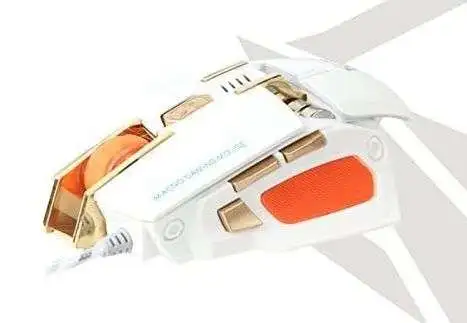MEETION M975 White