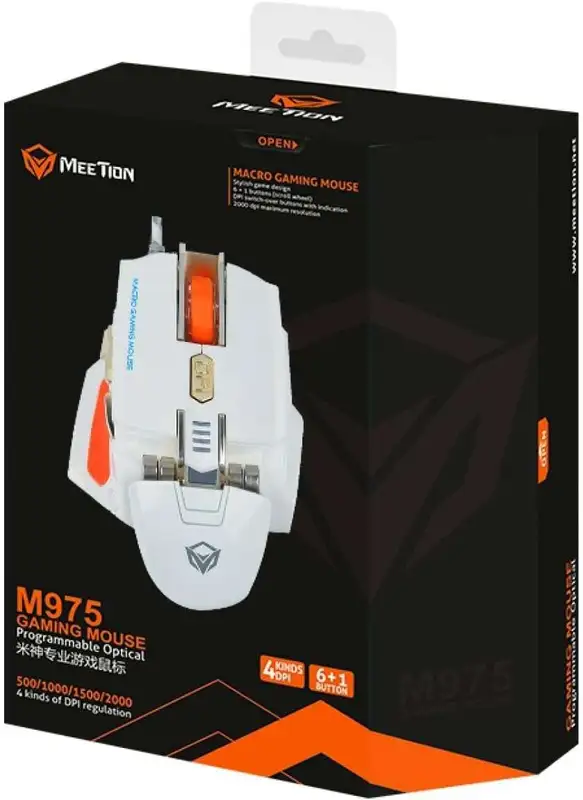 MEETION M975 White