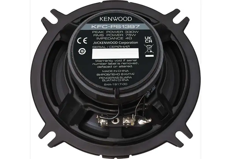 KENWOOD KFC-PS1397