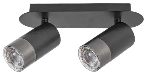 RABALUX Zircon, unutrašnja metal zidna lampa spot, 2xGU10