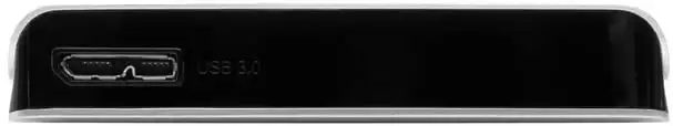 VERBATIM 53189 2TB 3.0 Silver