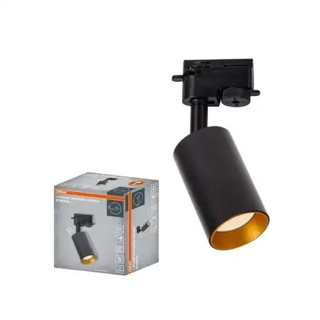 OSRAM  Spot lampa Eternal GU10, crna-zlatna