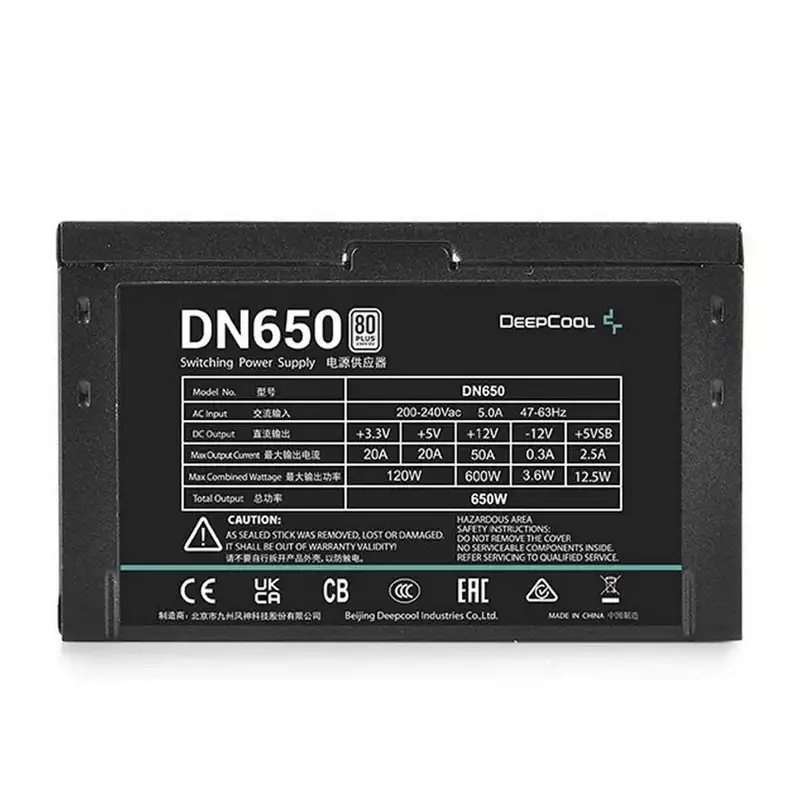 DEEPCOOL PF650