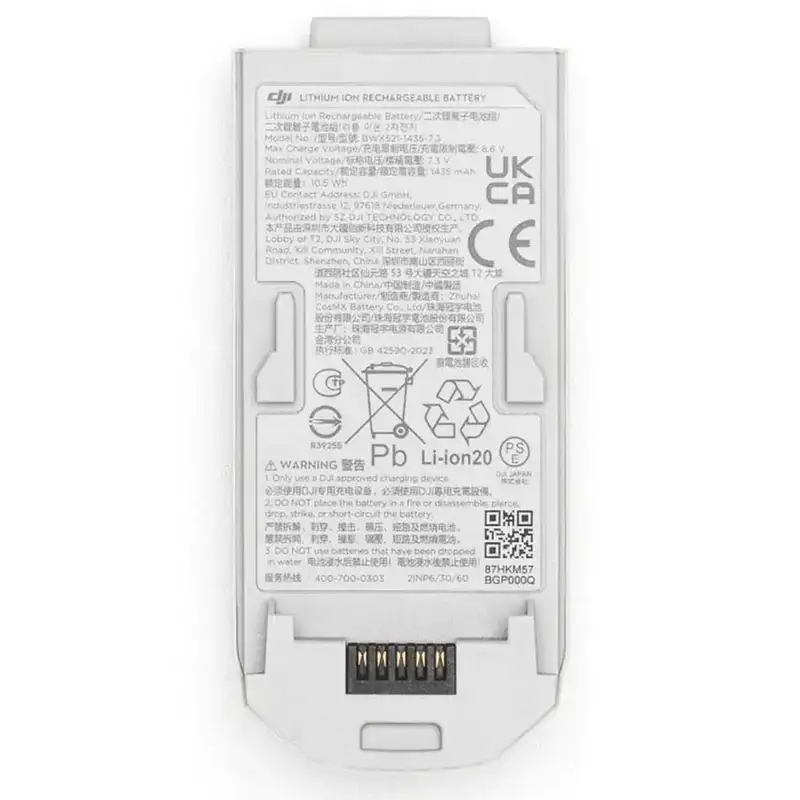 DJI DJI Neo Intelligent Flight Battery CP.FP.00000189.01