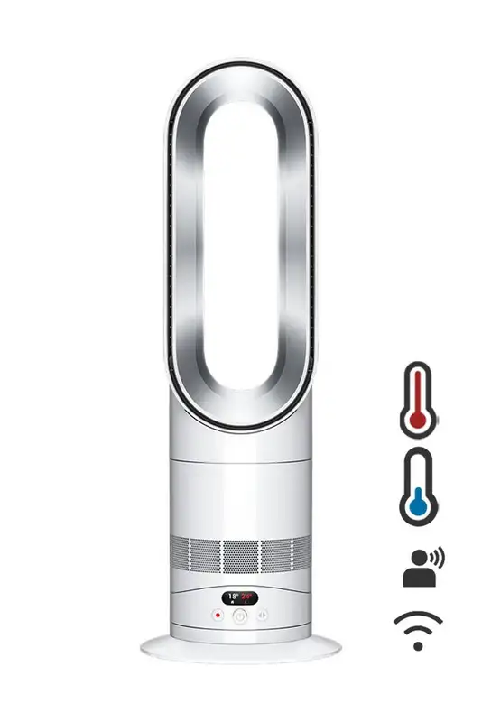 DYSON HF1 Hot+Cool 