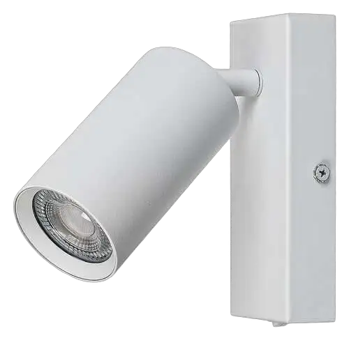 RABALUX Solo, bela metal spot zidna lampa, 1xGU10, sa prekidacem