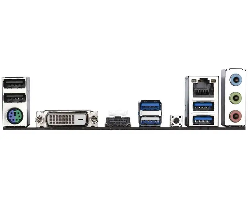GIGABYTE A520M H rev. 1.0