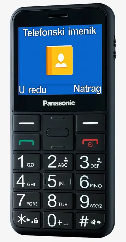 PANASONIC KX-TU155EXBN