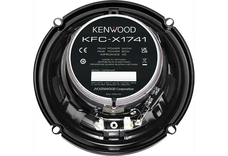 KENWOOD KFC-X1741