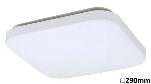 RABALUX Rob  plafonska lampa  integrisani LED  20W 2