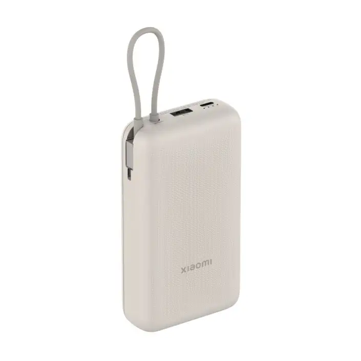 XIAOMI Power Bank 20000mAh 33W (Integrated Cable) Tan
