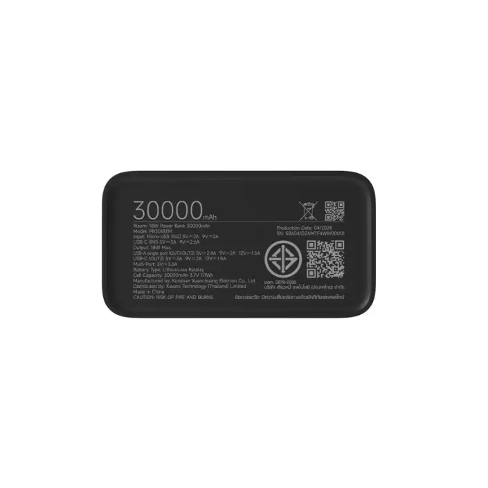 XIAOMI Power Bank 30000mAh 18W Black (BHR9126GL)