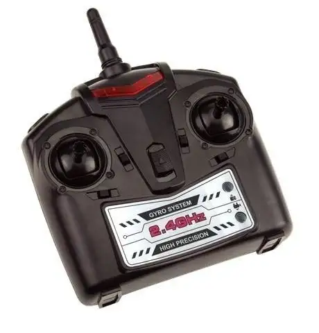 MS CX-40