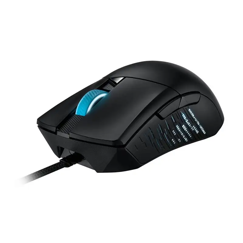 ASUS ROG GLADIUS III