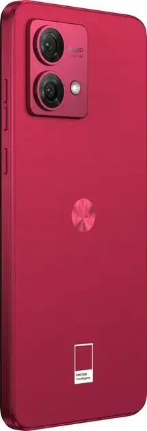 MOTOROLA G84 5G 8GB/256GB Viva Magenta