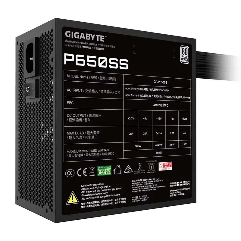 GIGABYTE 650W GP-P650SS