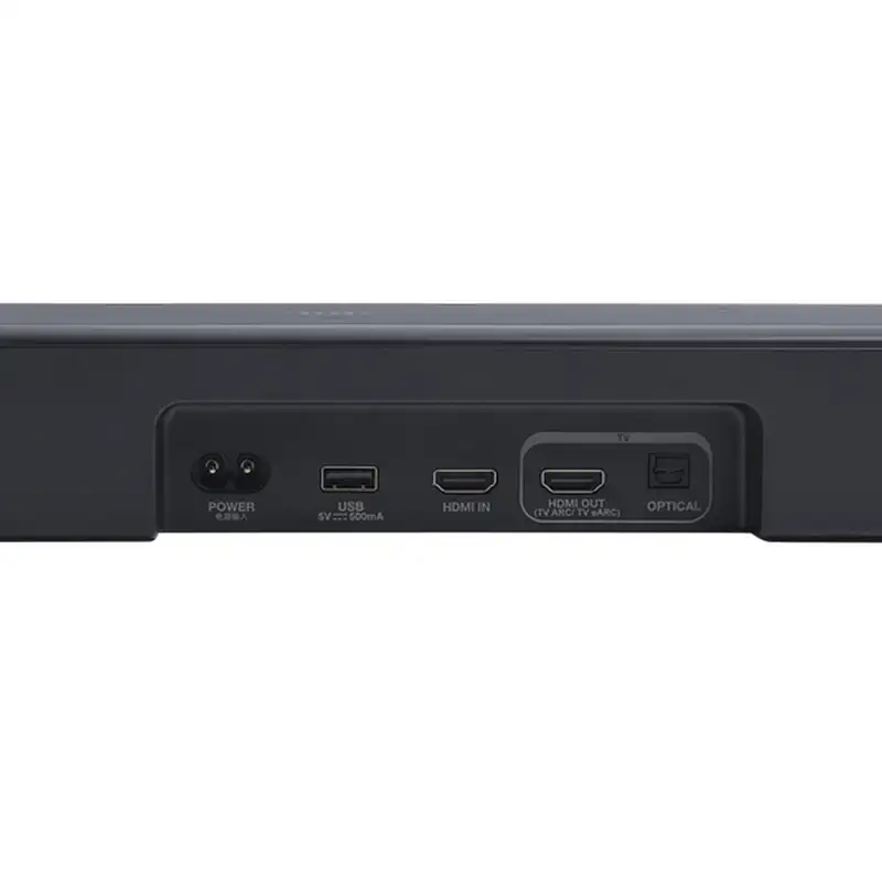 JBL Bar 500 MK2 