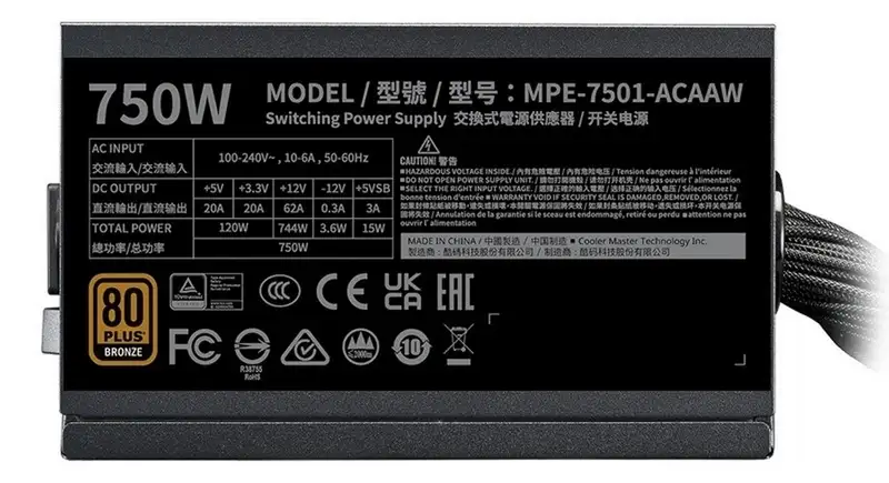 COOLER MASTER MWE V3 750W (MPE-7501-ACAAW-3BEU) 5Y
