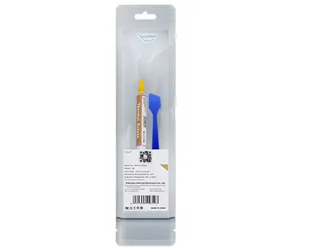 HALNZIYE HY610 2g tube