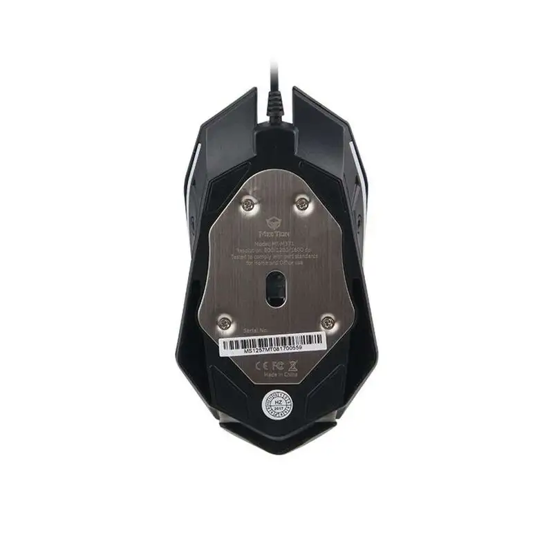 MEETION M371