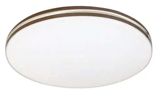 RABALUX Oscar2, LED 18W, 1170lm,  4000K, 33x33cm, bela, braon prsten