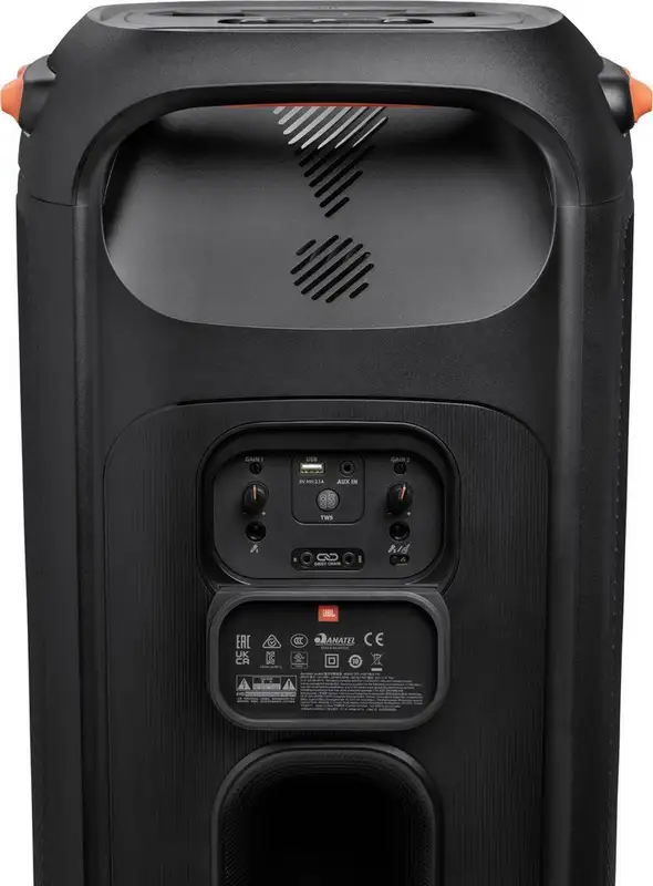 JBL PARTYBOX 710