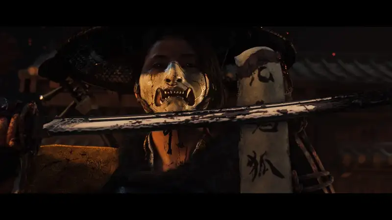 PS5 Ghost of Yotei