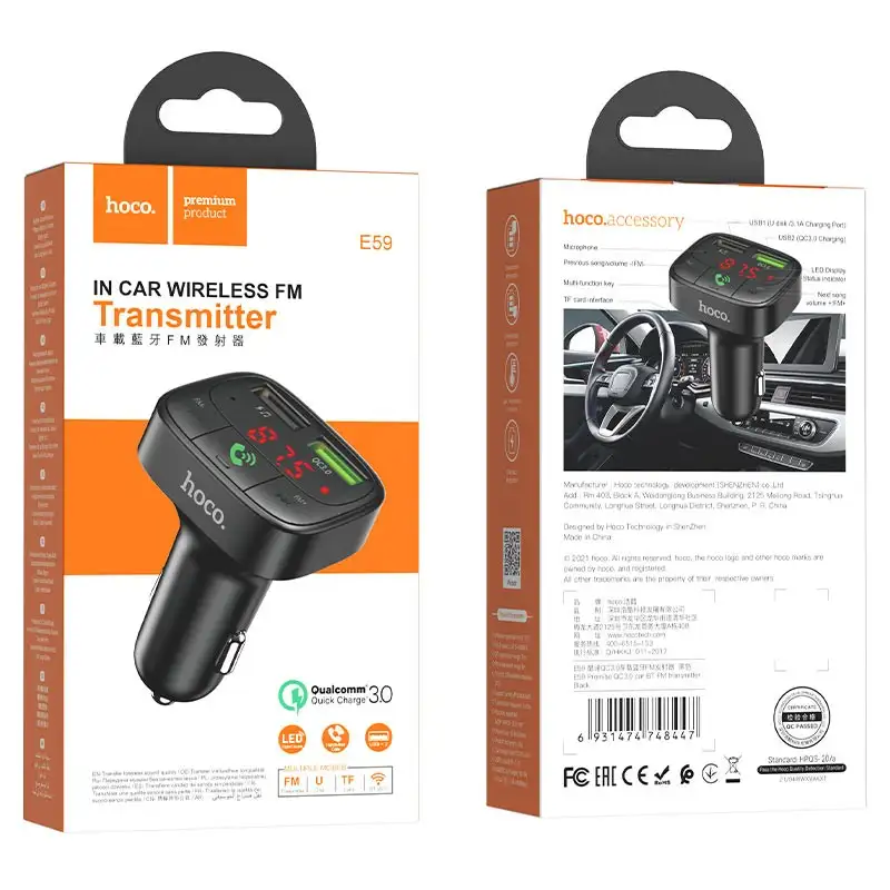 HOCO E59 Promise FM transmitter, Punjac za auto