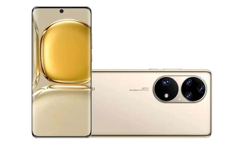 HUAWEI P50 Pro 8GB/256GB Gold