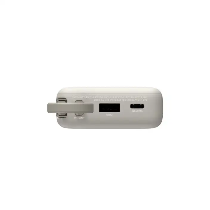 XIAOMI Power Bank 10000mAh 67W (Integrated Cable) Tan