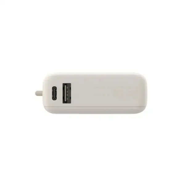 XIAOMI Power Bank 10000mAh 33W (Integrated Cable) Tan GL