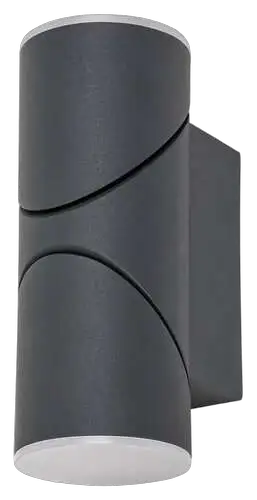 RABALUX Belfast, spoljna zidna.,LED 12,9W podesiv snop