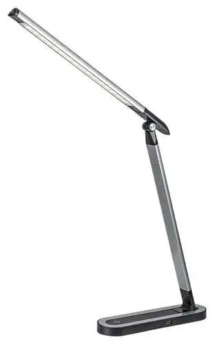 RABALUX Misha, stona lampa, LED 7W, crna