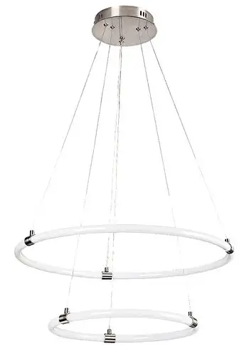 RABALUX Irelia, visilica saten hrom 55W, 4700-7800lm, 3000K-6000K