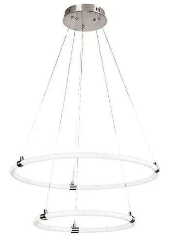 RABALUX Irelia, visilica saten hrom 55W, 4700-7800lm, 3000K-6000K