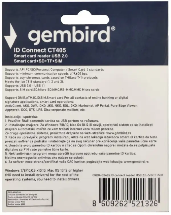 GEMBIRD Smart Card Reader CRDR-CT405 USB 2.0