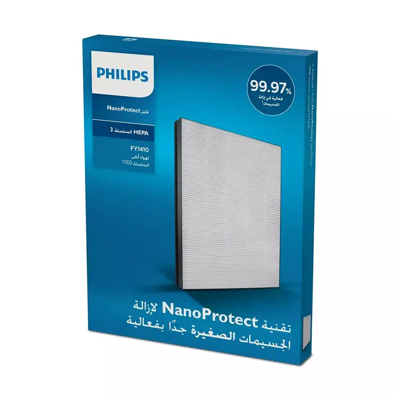 PHILIPS FY1410