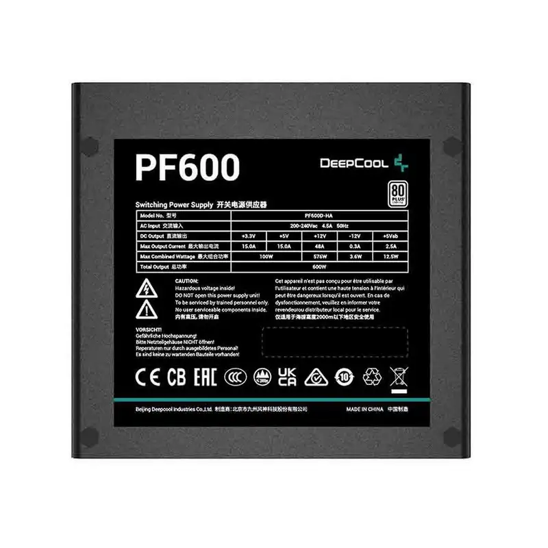 DEEPCOOL PF600