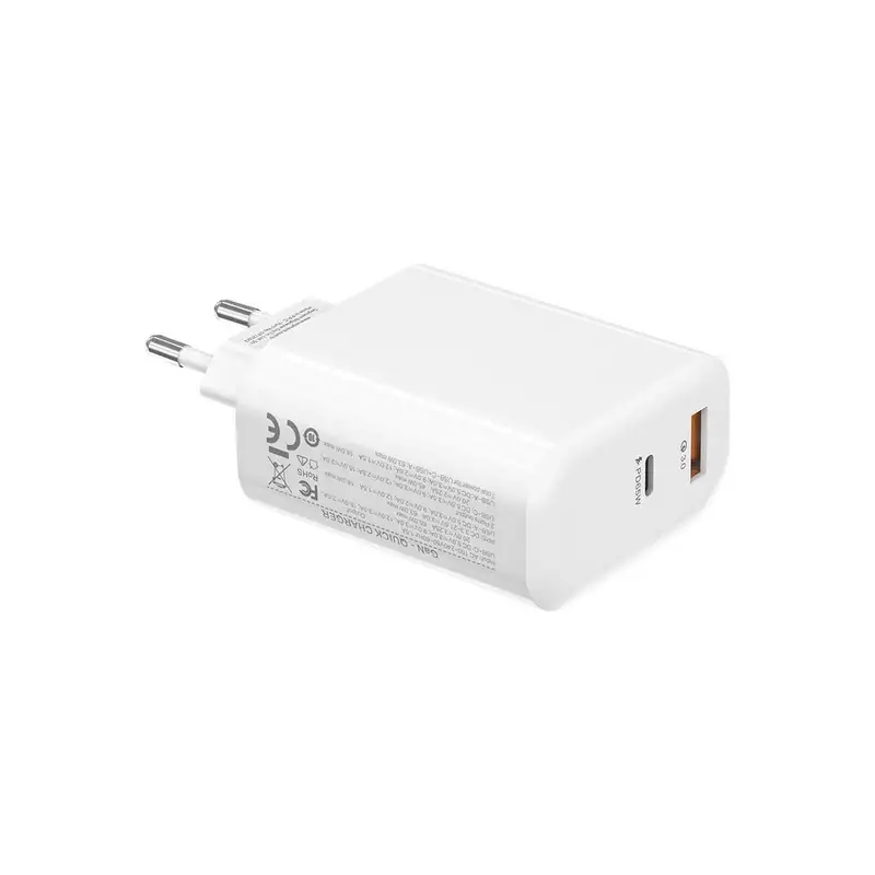S-LINK SL-EC69 65W, 37210, beli