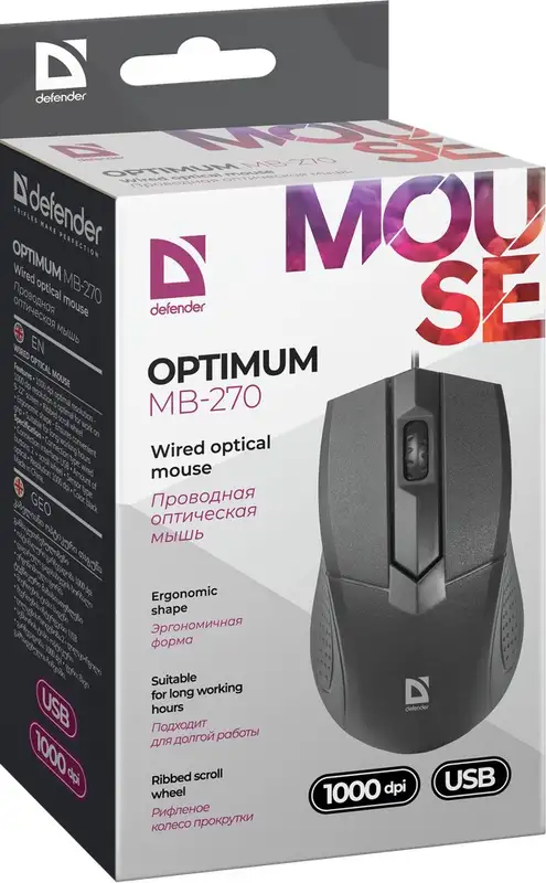 Defender Optimum MB-270 1000dpi