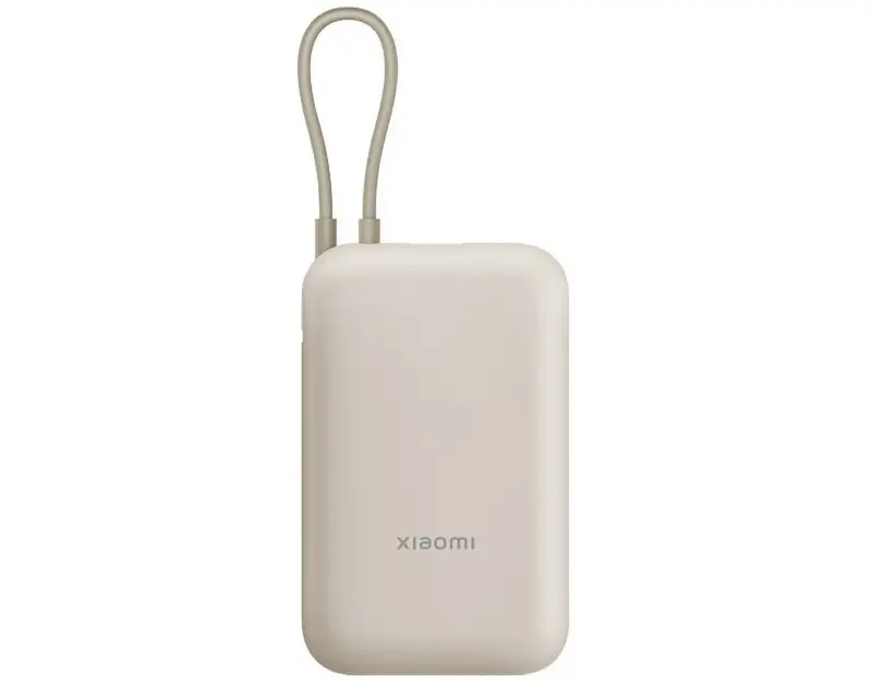 XIAOMI Power Bank 10000mAh 22.5W (Integrated Cable) Tan