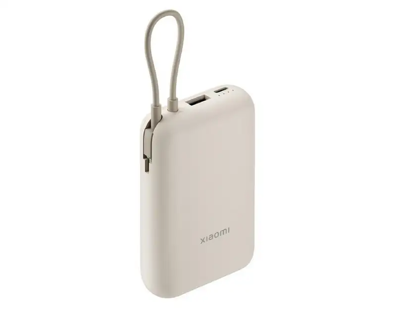 XIAOMI Power Bank 10000mAh 22.5W (Integrated Cable) Tan