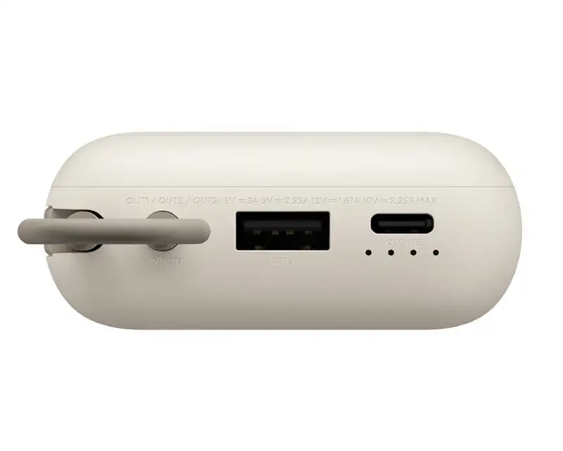 XIAOMI Power Bank 10000mAh 22.5W (Integrated Cable) Tan