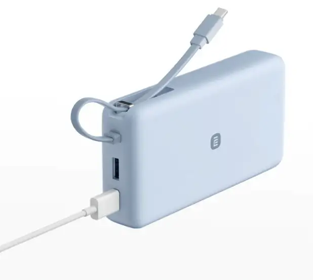 XIAOMI Power Bank 20000mAh 67W (Integrated Cable) Ice Blue