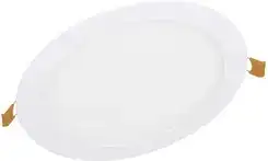 LEDVANCE  LED Ugradna svetiljka SLIM RD220mm