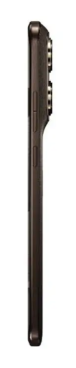 MOTOROLA Edge 70 Pro 8GB/256GB Chicory Coffee