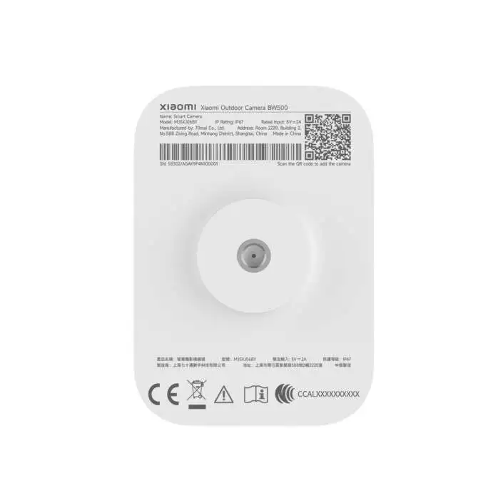 XIAOMI Outdoor Camera BW500