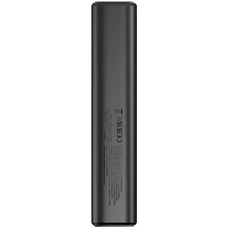CANYON Power Bank 20000mAh 130W Dark Grey CNS-CPB230DG