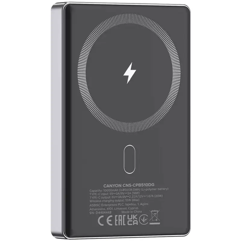 CANYON Power Bank 10000mAh 20W Magnetic Dark Grey CNS-CPB510DG